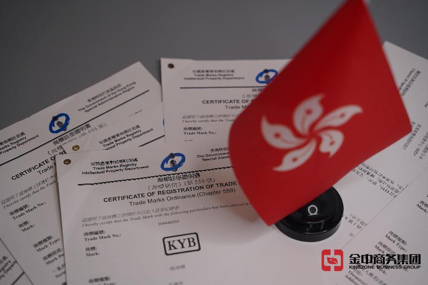 您的商標安全嗎？獲得國際保護了嗎？注冊國際商標刻不容緩！