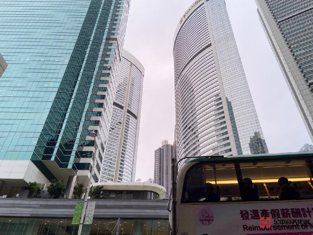 香港服務提供者證明書
