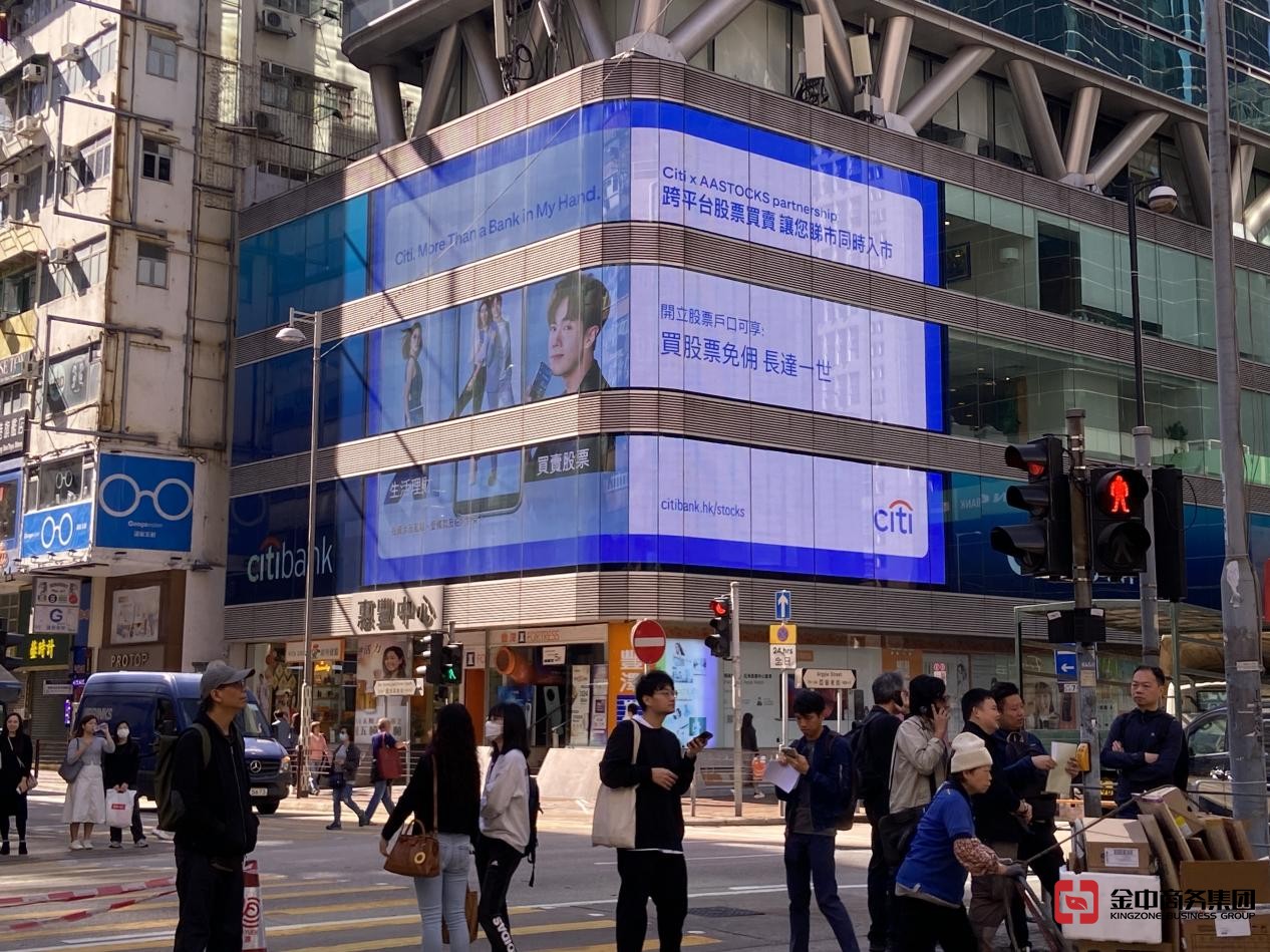香港優才計劃