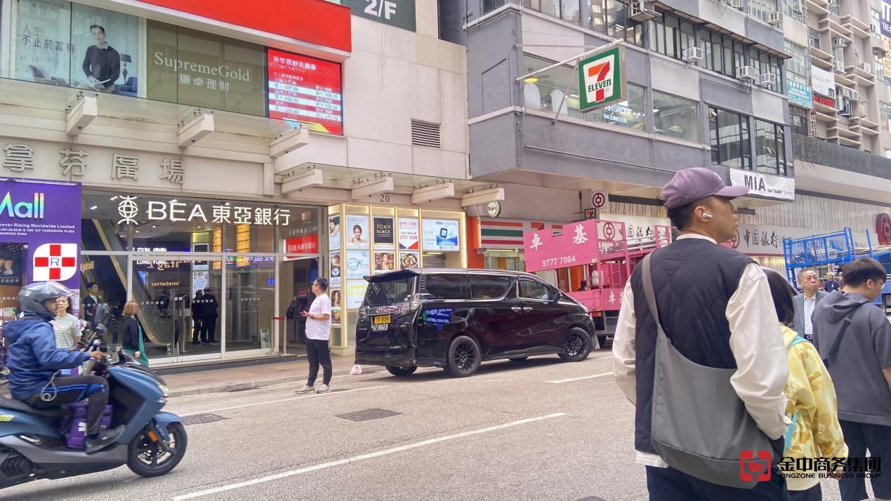 香港優才計劃