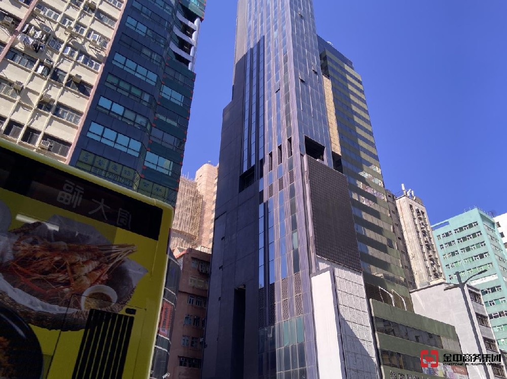 香港公司注銷需要多久？如何辦理？