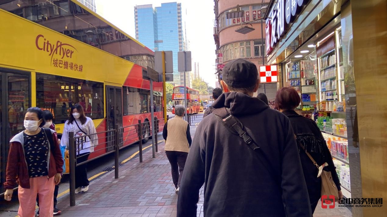 香港商標注冊