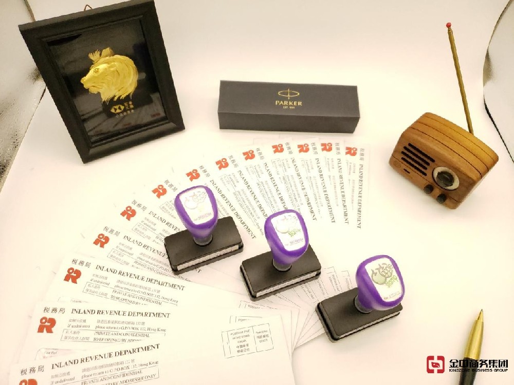 香港公司審計