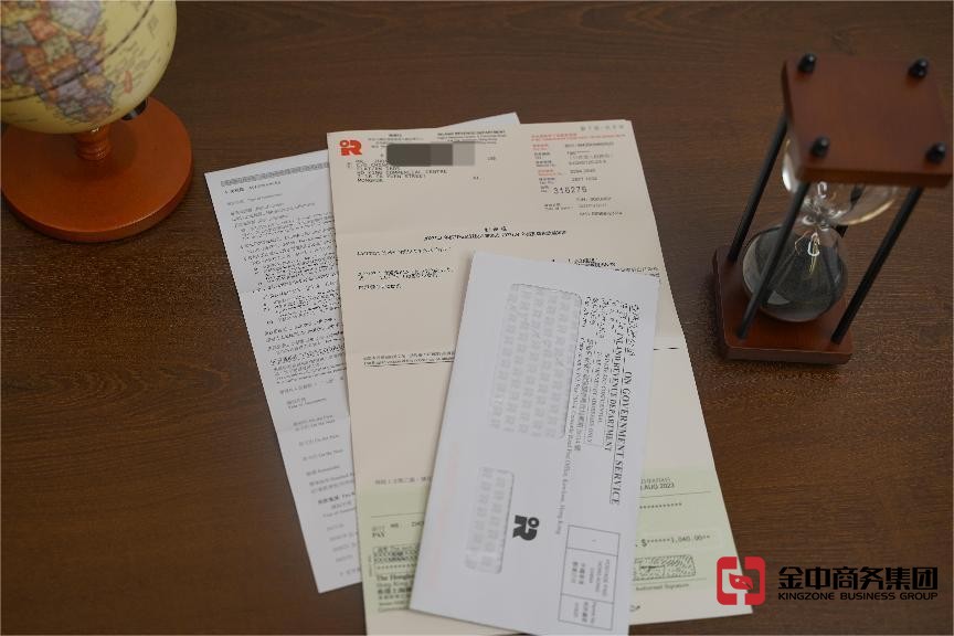 香港公司審計