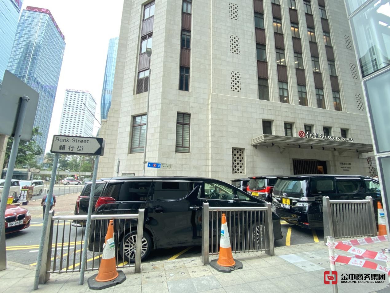 香港銀行開戶