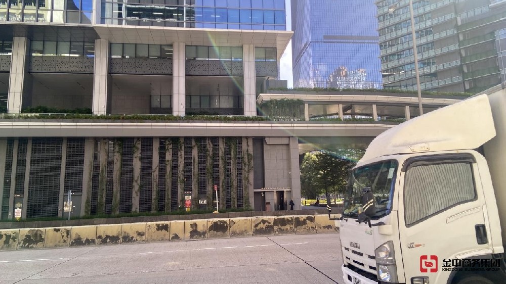 香港公司注銷