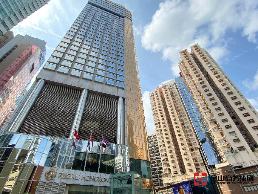 香港金融牌照