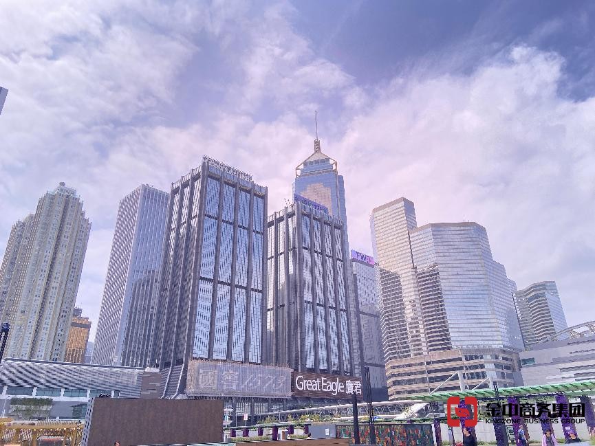 香港金融牌照