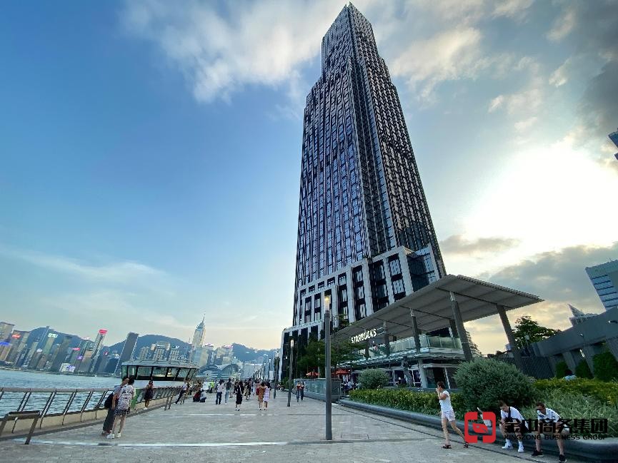 香港金融牌照