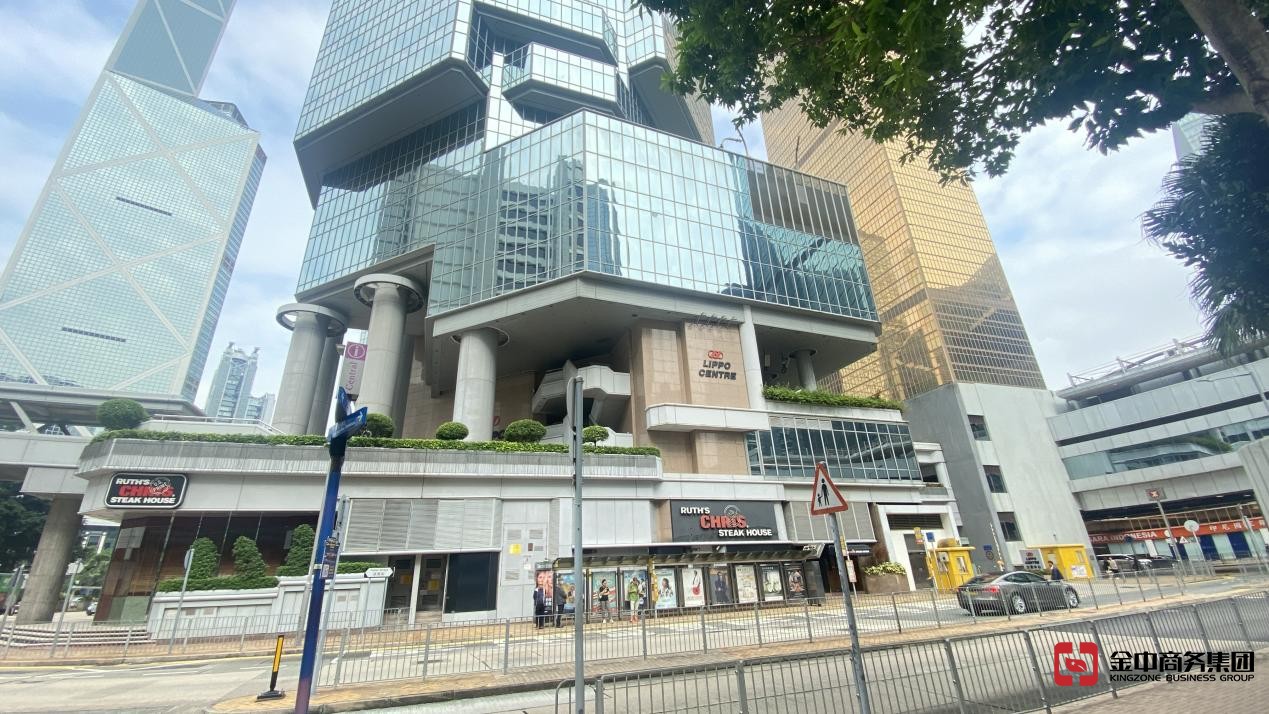 香港公司注冊
