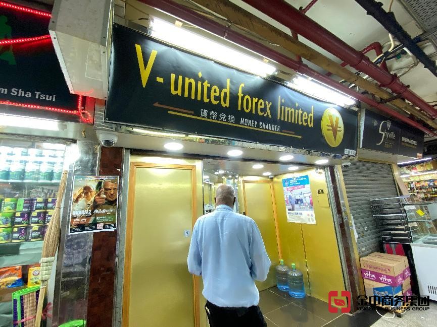 還有人不知道香港MSO牌照么？三分鐘帶你解鎖