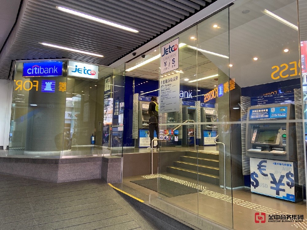 詳細解答內地人最關心的香港公司注冊的三大問題