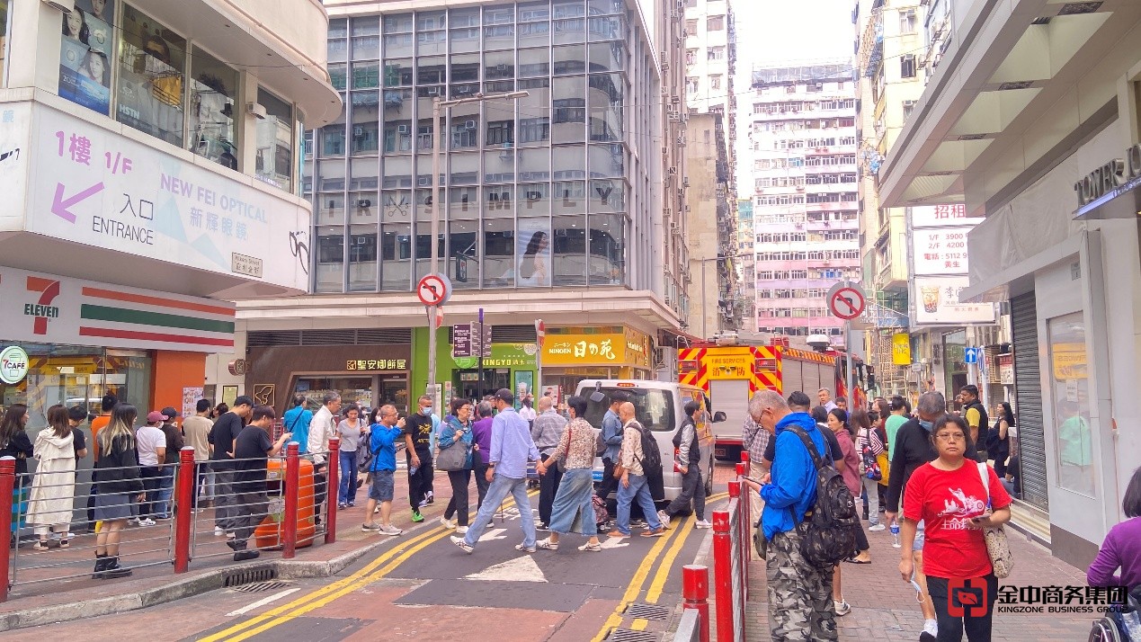香港公司開戶